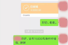 祁阳讨债公司如何把握上门催款的时机